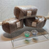 Sterilized Substrate 10lbs